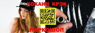 mix Краснокаменск