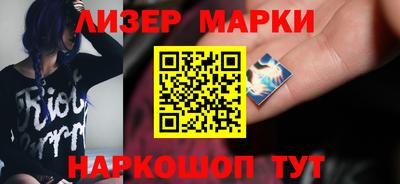 mix Краснокаменск