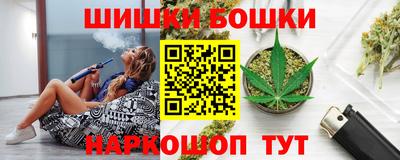 МДМА Краснодар