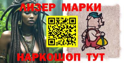 mix Краснокаменск