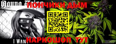 mix Краснокаменск