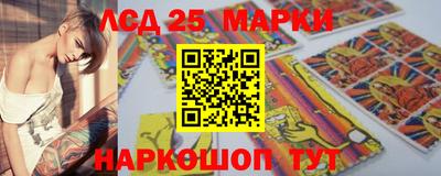 mix Краснокаменск