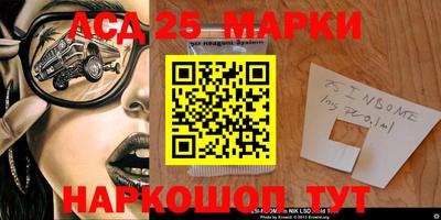 МДМА Краснодар