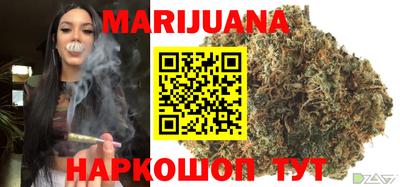 МДМА Краснодар