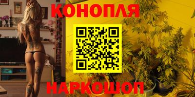 mix Краснокаменск