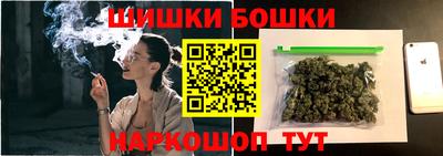стафф Краснознаменск