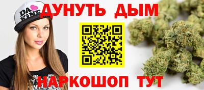 mix Краснокаменск