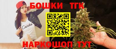 МДМА Краснодар