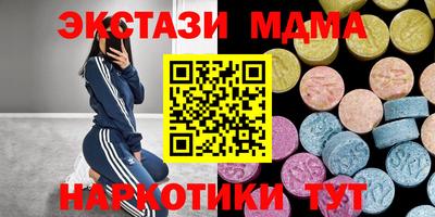 mix Краснокаменск