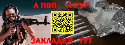 mix Краснокаменск