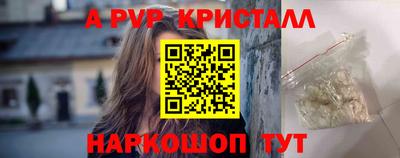 mix Краснокаменск