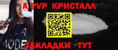 mix Краснокаменск