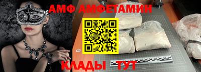 стафф Краснознаменск