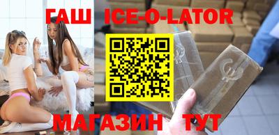 МДМА Краснодар