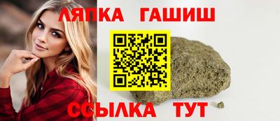 mix Краснокаменск