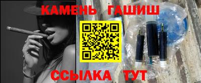 стафф Краснознаменск